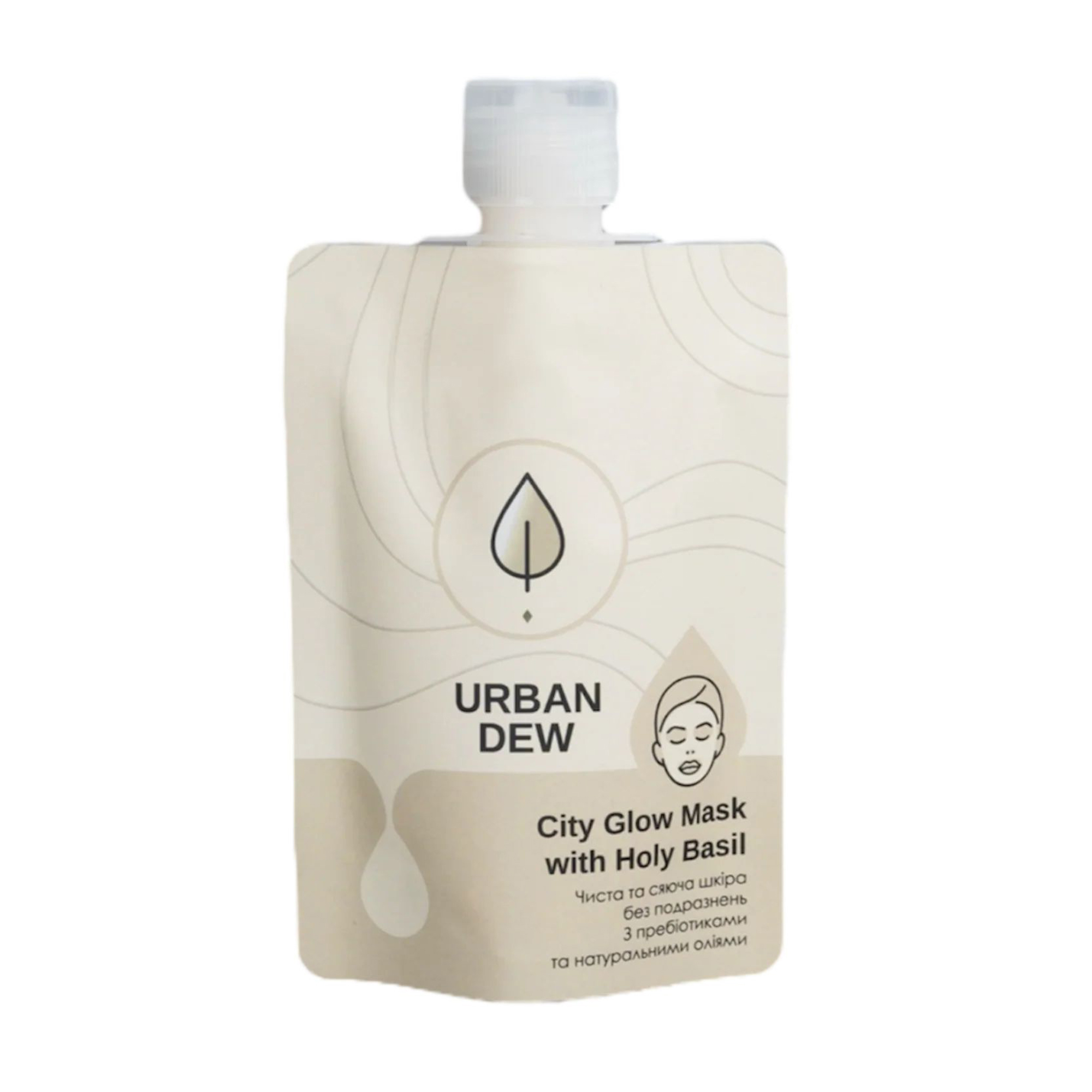 Очищувальна маска для обличчя Urban Dew City Glow Mask Holy Basil з каоліном, гіалуроновою кислотою та екстрактом тулсі, 50 мл